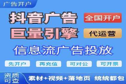 谷歌SEM与多语言市场拓展：国际品牌如何利用SEM进行全球化推广